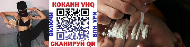 Сколько стоит Углич СОЛЬ Каннабис КОКАИН
