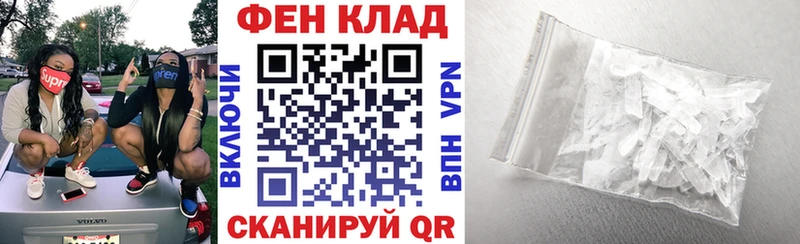 Амфетамин Premium  где продают   Углич 