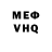 Метадон methadone Asfodelia Lin