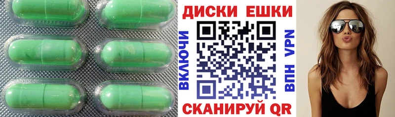 omg как войти  магазин    Углич  Ecstasy Philipp Plein 