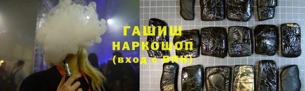 mdpv Алексеевка