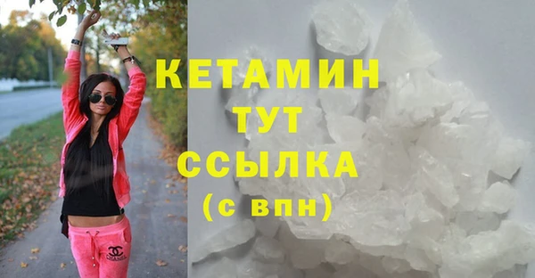 mdpv Алексеевка