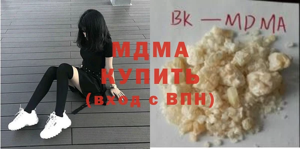 хмурый Алзамай