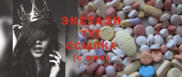 а пвп мука Алексин