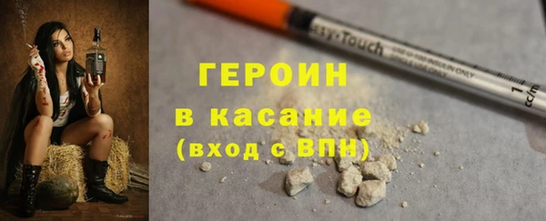 apvp Грязовец