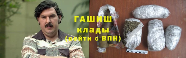 а пвп мука Алексин