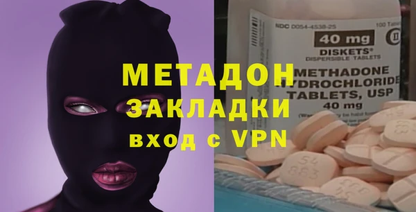хмурый Алзамай