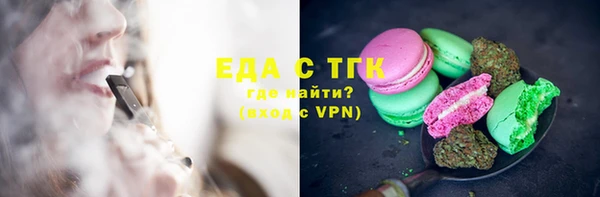 а пвп мука Алексин