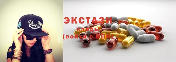 mdpv Алексеевка