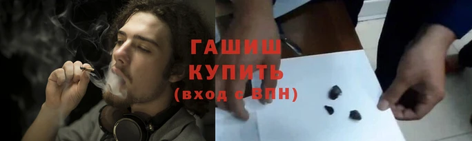 хмурый Алзамай