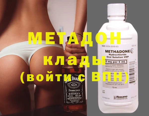а пвп мука Алексин