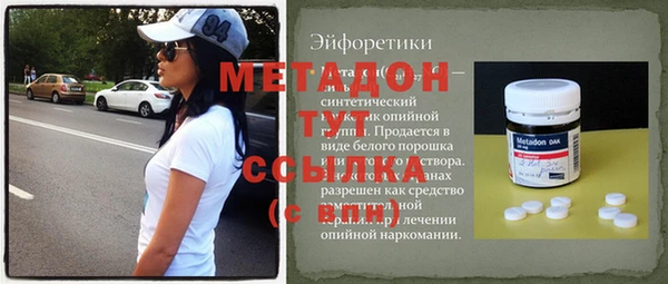 хмурый Алзамай