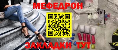 дживик Славгород