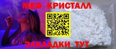 марки lsd Сланцы