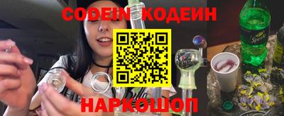 дживик Славгород