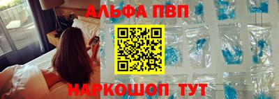 дживик Славгород
