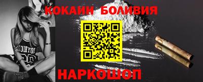 марки lsd Сланцы