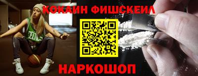 дживик Славгород