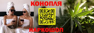 дживик Славгород