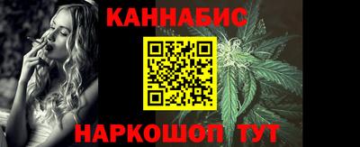 дживик Славгород
