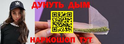 марки lsd Сланцы