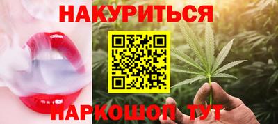 дживик Славгород