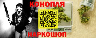 марки lsd Сланцы