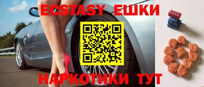 дживик Славгород