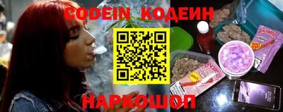 марки lsd Сланцы