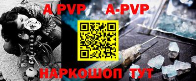 дживик Славгород