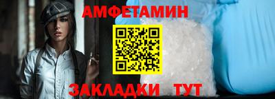 марки lsd Сланцы