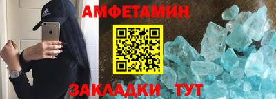 дживик Славгород