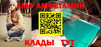 дживик Славгород