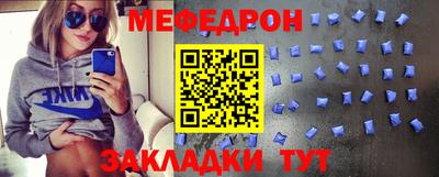 дживик Славгород