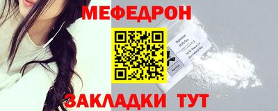 дживик Славгород