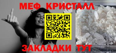 марки lsd Сланцы