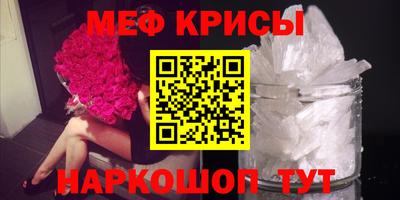 марки lsd Сланцы