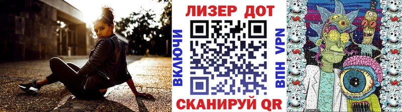 hydra зеркало  Углич  Марки NBOMe 1,8мг  купить наркотики сайты 