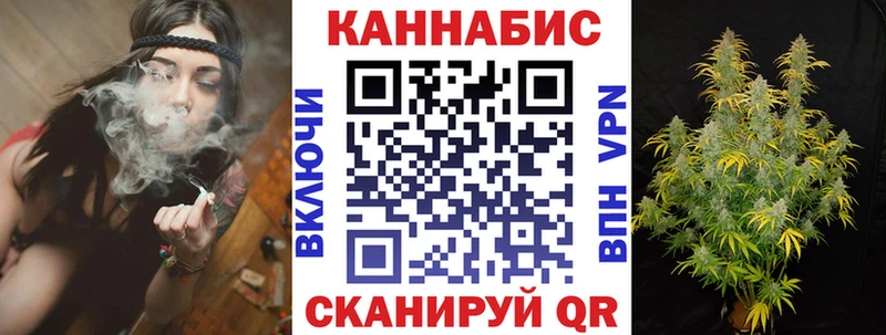 Бошки марихуана Bruce Banner Углич